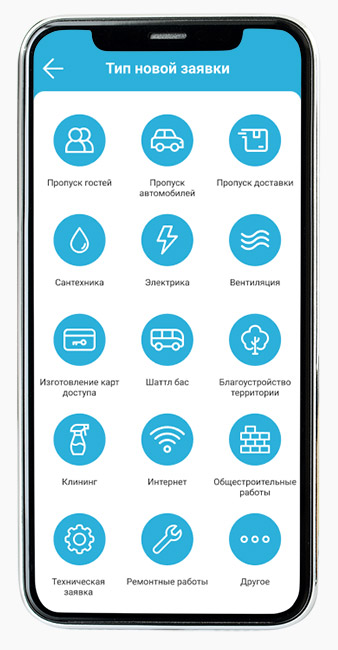Интерфейс Alloca на смартфонах